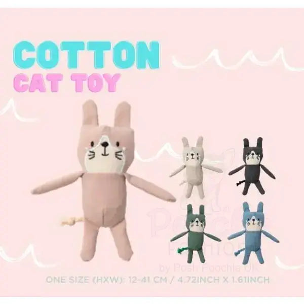 Fuzzyard Life Cat Toy in Sandstone - Fuzzyard - 2